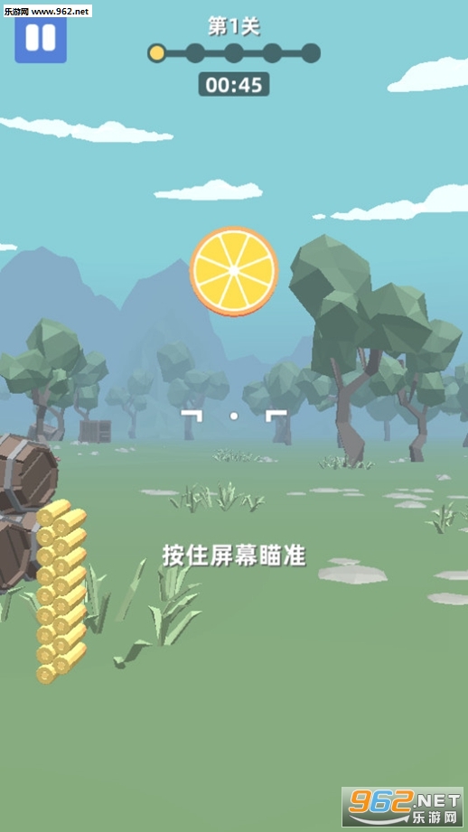 Smash Shooter(�ͻ����ְ�׿��)v1.0.1��ͼ0