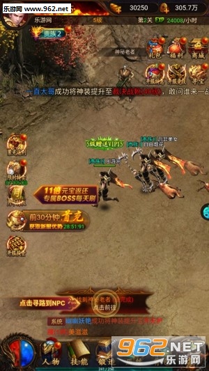 ��֮��ҫ��ǿ��v1.0.0��ͼ0