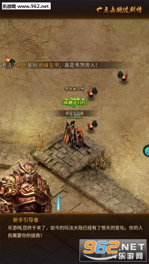��֮��ҫ��ǿ��v1.0.0��ͼ3