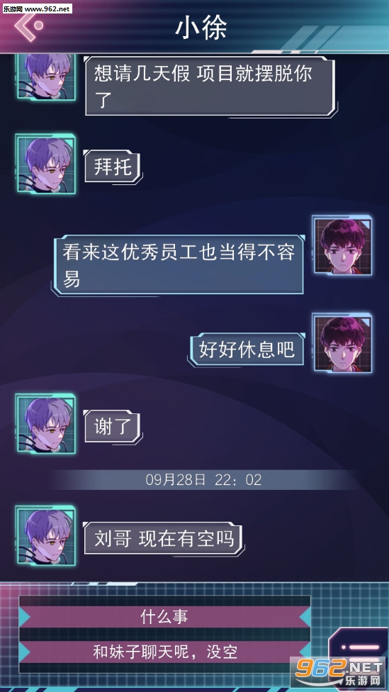 �ƶ�֮Լ�������ͼ0