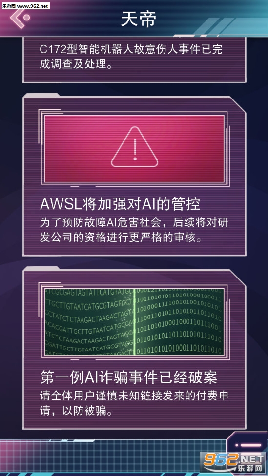 �ƶ�֮Լ�������ͼ1