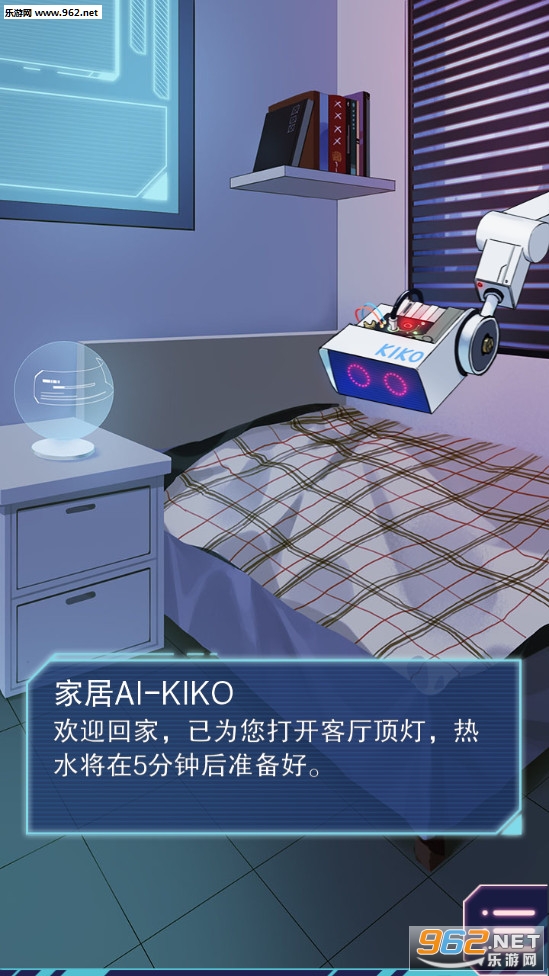�ƶ�֮Լ�������ͼ4