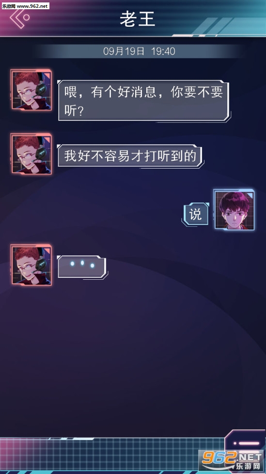 �ƶ�֮Լ�������ͼ7