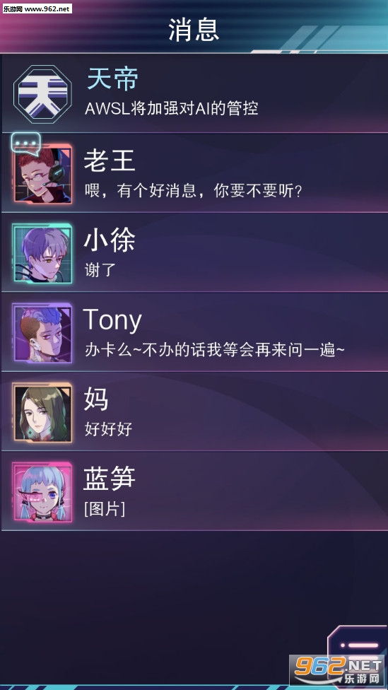 �ƶ�֮Լ�������ͼ8