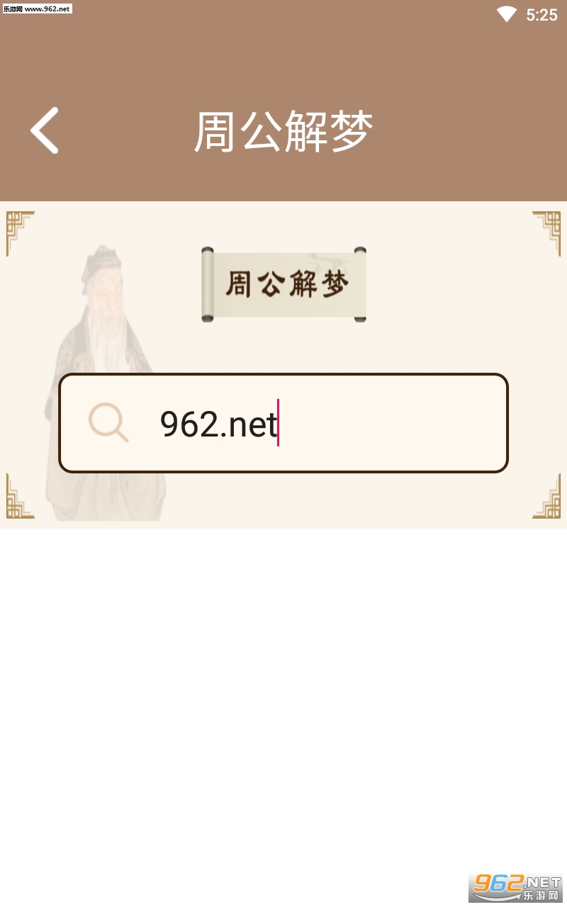 ����̥����ȡ��app��ͼ0