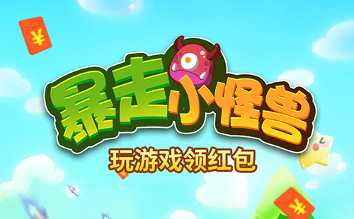 ���Ʊ���С���޵���׬_app_�����_�ֺ���_������