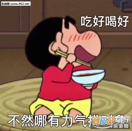 ͺͺ�ĺ�����д�����ɻ�������ͼ4