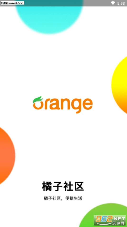 ��������app��׿��v0.0.8��ͼ0