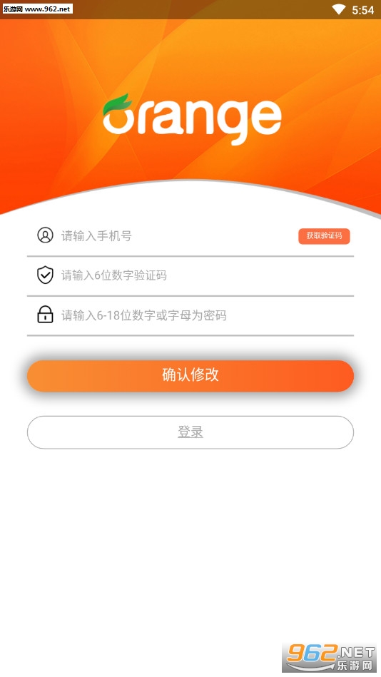 ��������app��׿��v0.0.8��ͼ2