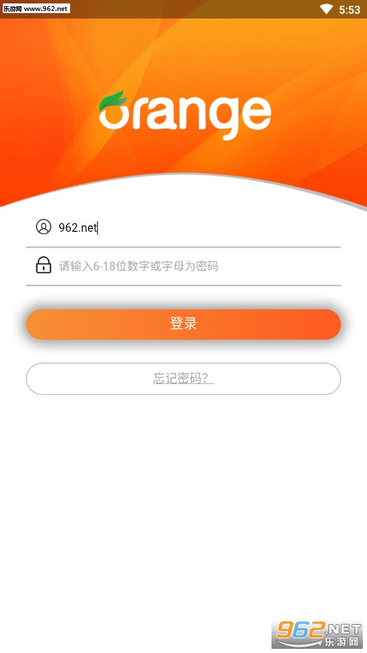 ��������app��׿��v0.0.8��ͼ1