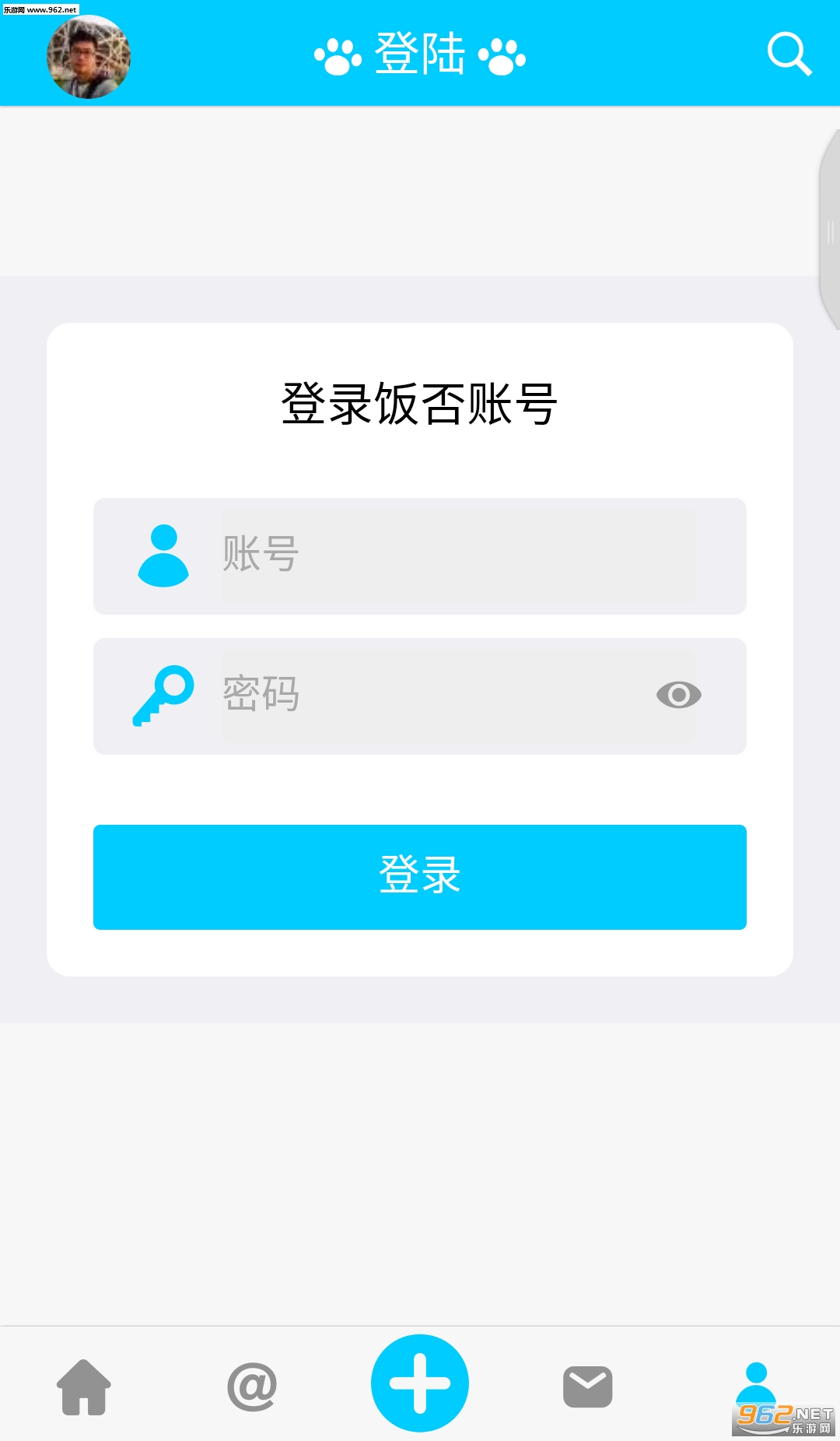 �������ٷ���appv1.0.10 ���°��ͼ1