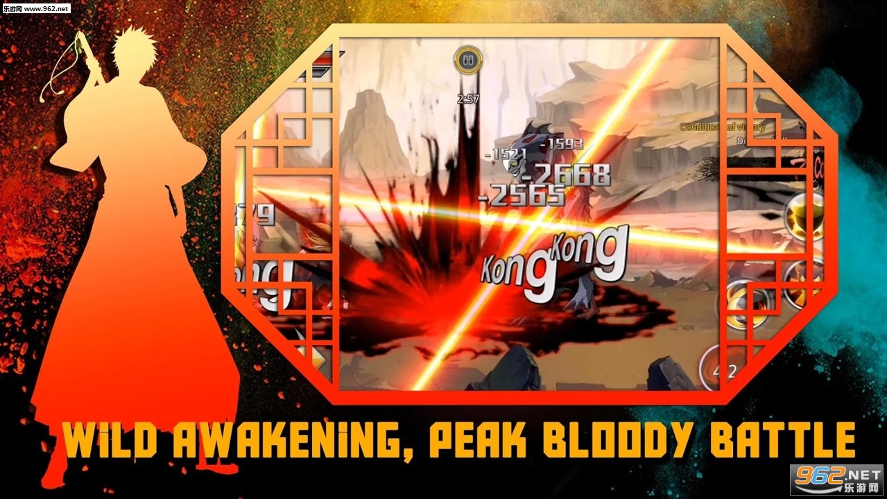 Crossing boundary(��Խ�߽�����)v1.0.1 ��׿���ͼ1