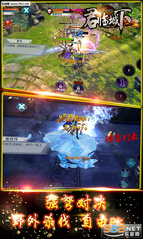 ���ٳ��·������ͼ1