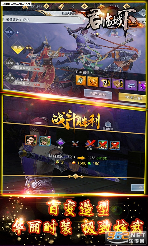 ���ٳ��·������ͼ3
