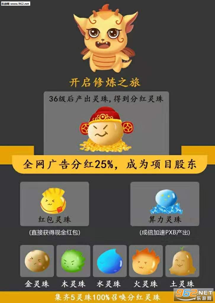 ��������׬Ǯ��v1.1.6��ͼ0