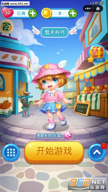 �λõ����������ͼ1