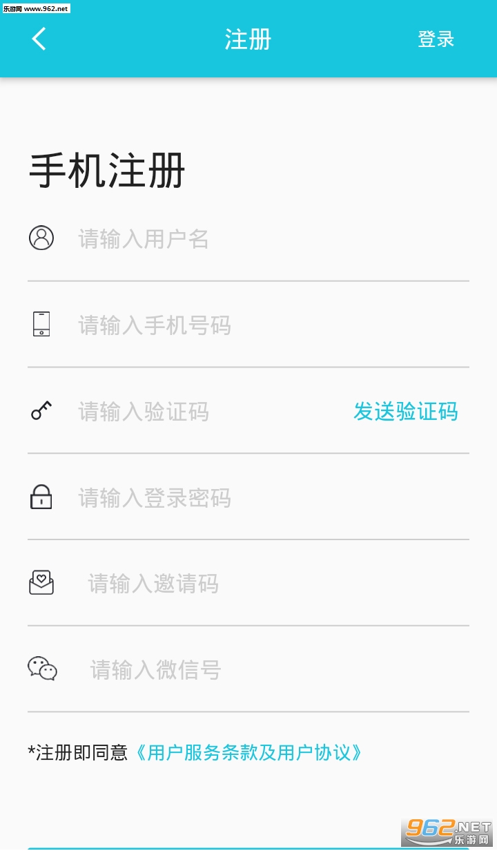 �Ƹ���ƽ̨app(�ƹ�׬Ǯ)v2.3.0 ��׿���ͼ1