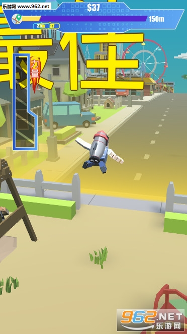 Buddy Throw(��������Ϸ)��ͼ2