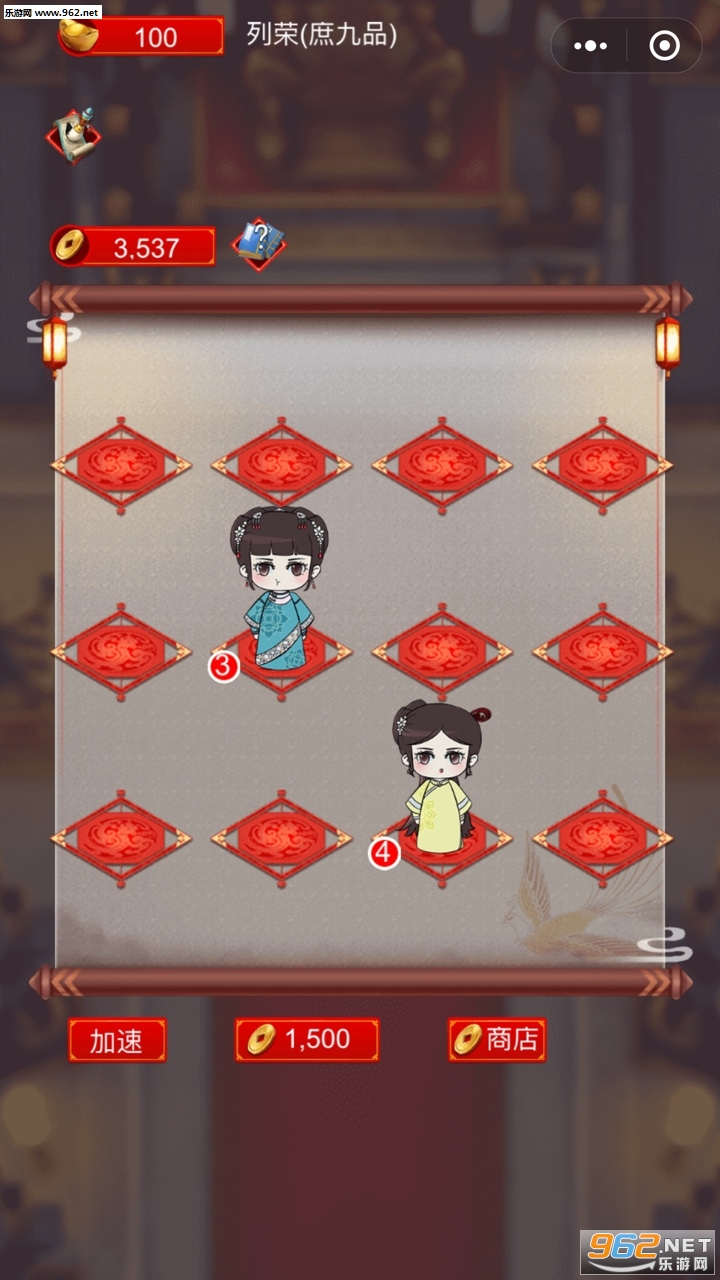 ��Ҫ���ʺ���С��Ϸv1.0 ��׿���ͼ0