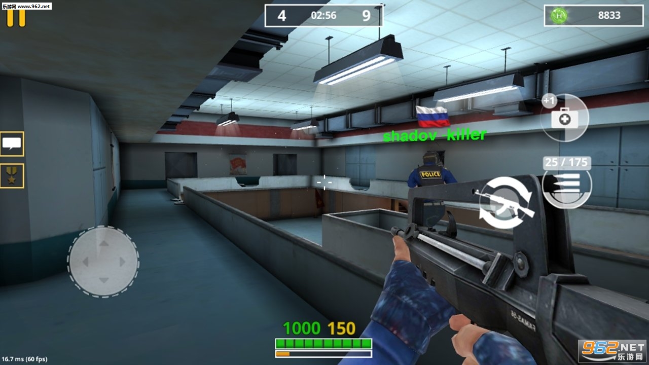 Combat Strikeս�����v4.2��ͼ1