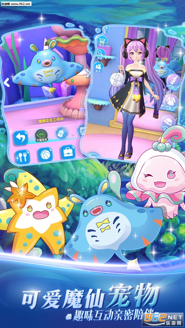 ������ħ����ө���ٷ���ʽ���ͼ0