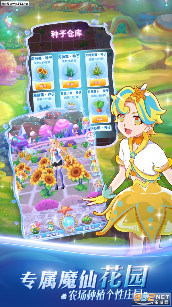 ������ħ����ө���ٷ���ʽ���ͼ1