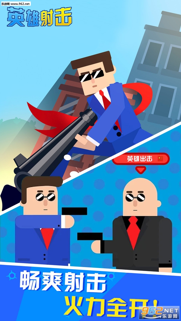 Ӣ��������°��ͼ1