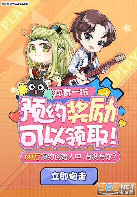 ��Ѷһ����һ���ν�ͼ2