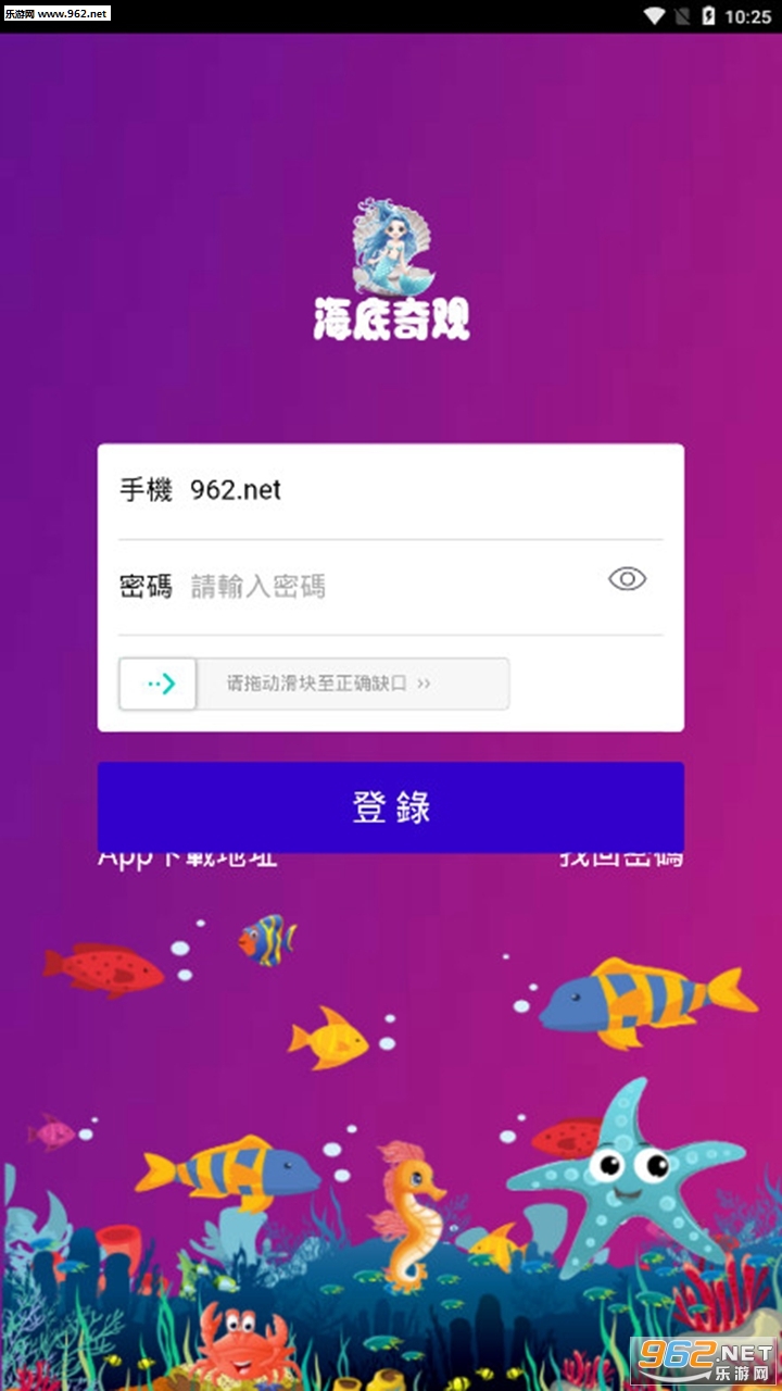 �������׬Ǯappv0.3.39��ͼ0
