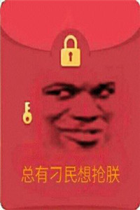 �ٺ��ͼƬ΢�����˽�ͼ1