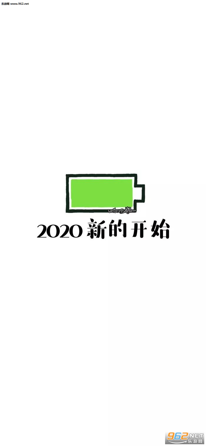 2020��������ͼƬ��ͼ0
