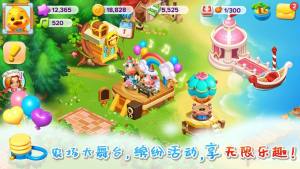 金多多农场app截图0