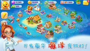 金多多农场app截图1