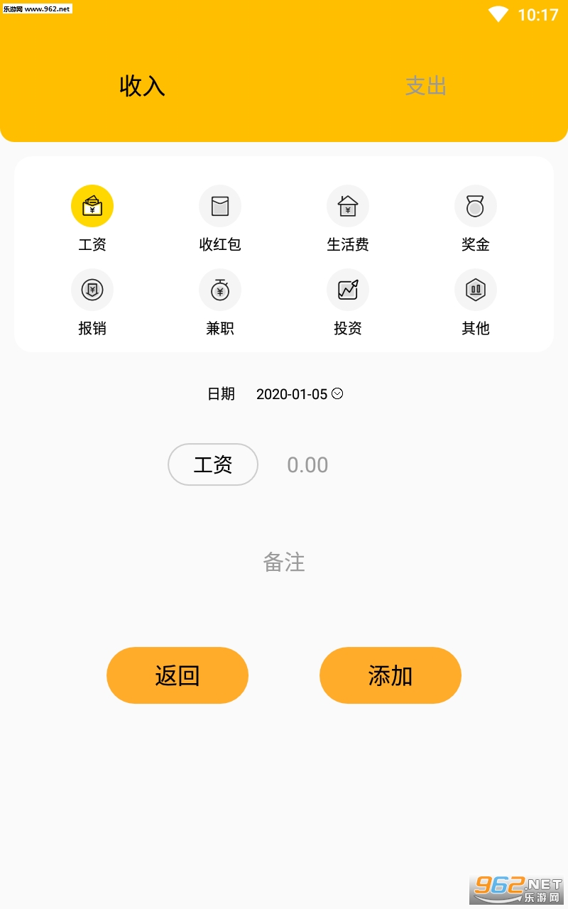 ���ֻ�׬Ǯappv1.0��ͼ0