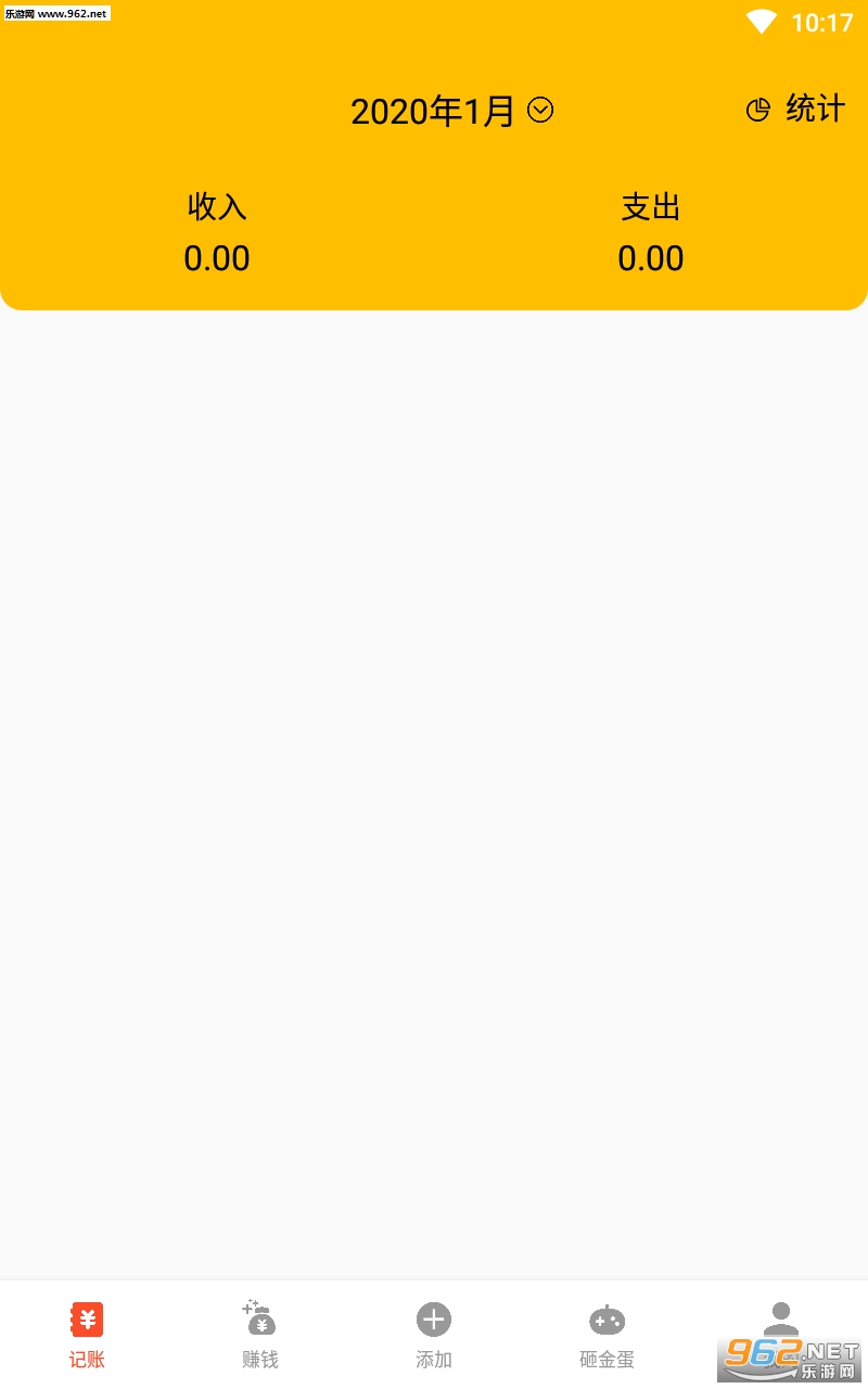 ���ֻ�׬Ǯappv1.0��ͼ2