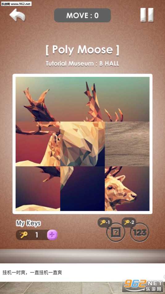 �����ƴͼ��׿��v1.0��ͼ2