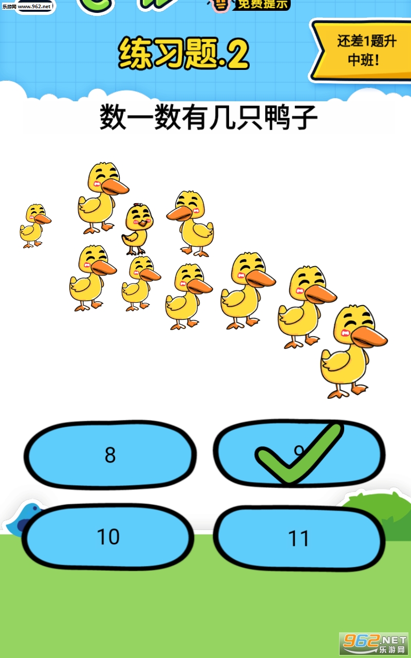 ��ǿ���Զ��������ͼ1