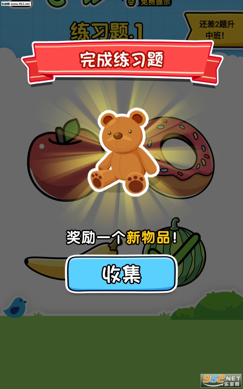 ��ǿ���Զ��������ͼ3
