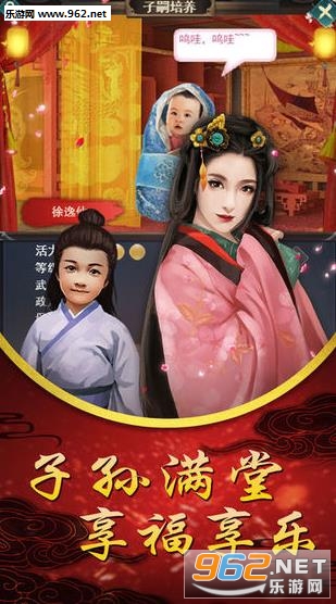�빬���ʺ�׬ǮС��Ϸ��ͼ3