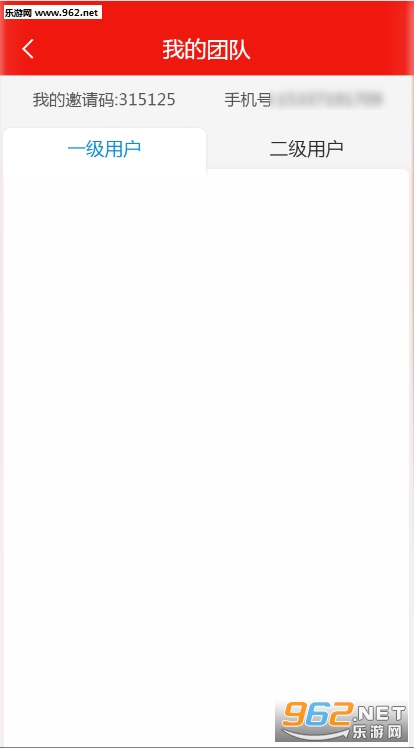 �ֺ�èappv2.0.1��ͼ2