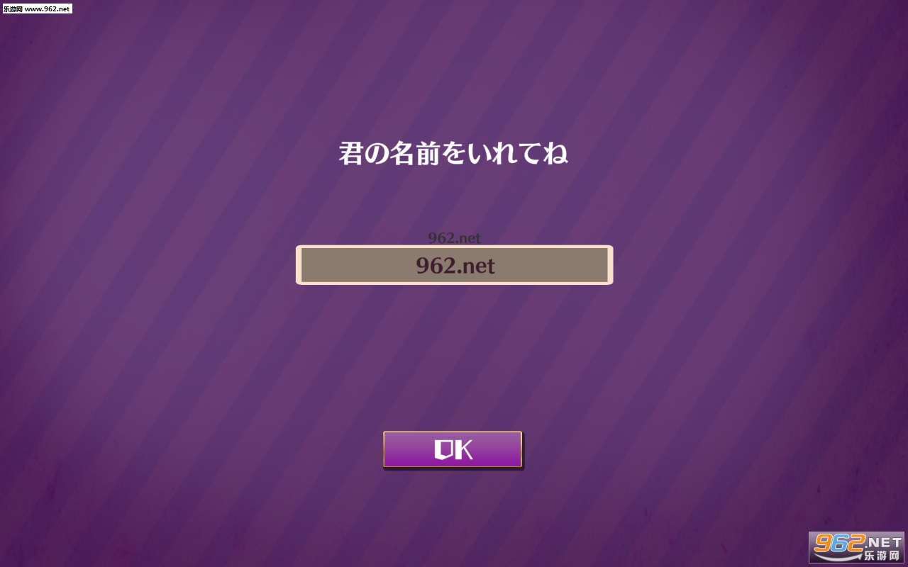 �ȥ�ȥ�(�������尲׿��)��ͼ1
