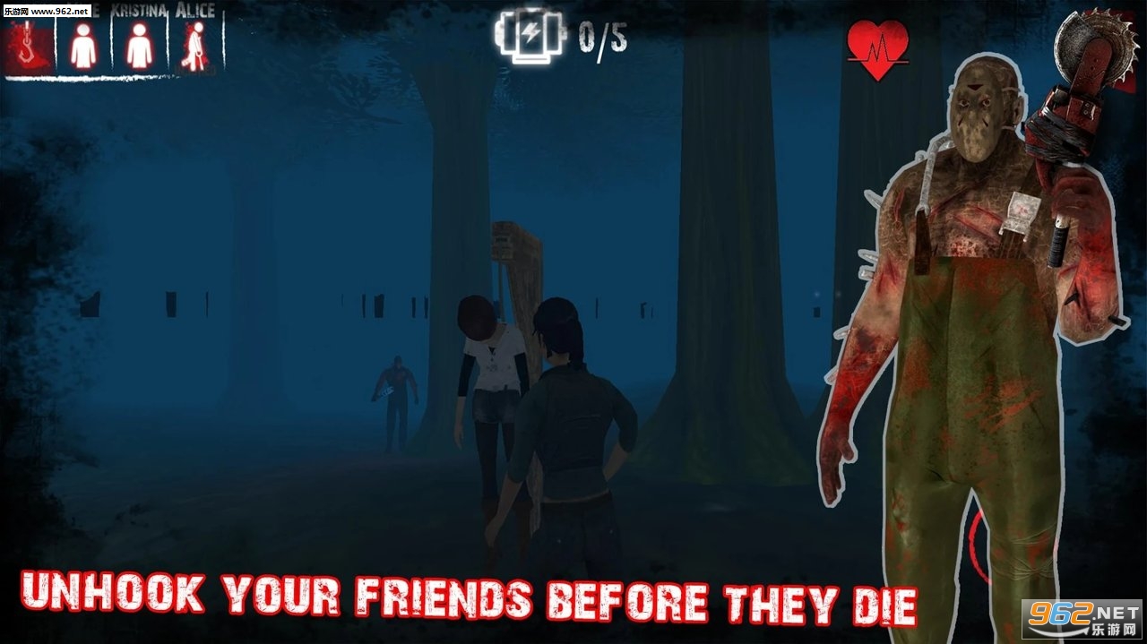 Dead Before Daylight(白昼前死亡安卓中文最新版)截图1