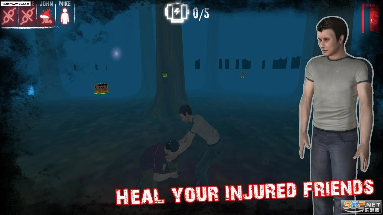 Dead Before Daylight(白昼前死亡安卓中文最新版)截图3