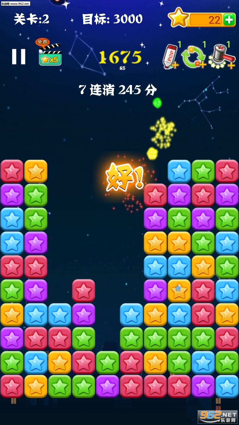 ��������ȫ�°�v5.3.9��ͼ0