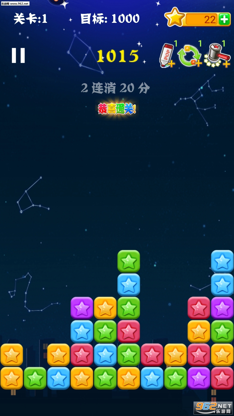��������ȫ�°�v5.3.9��ͼ1
