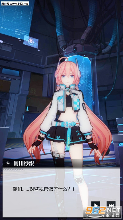 ��Ԫ�����ٷ����ͼ1