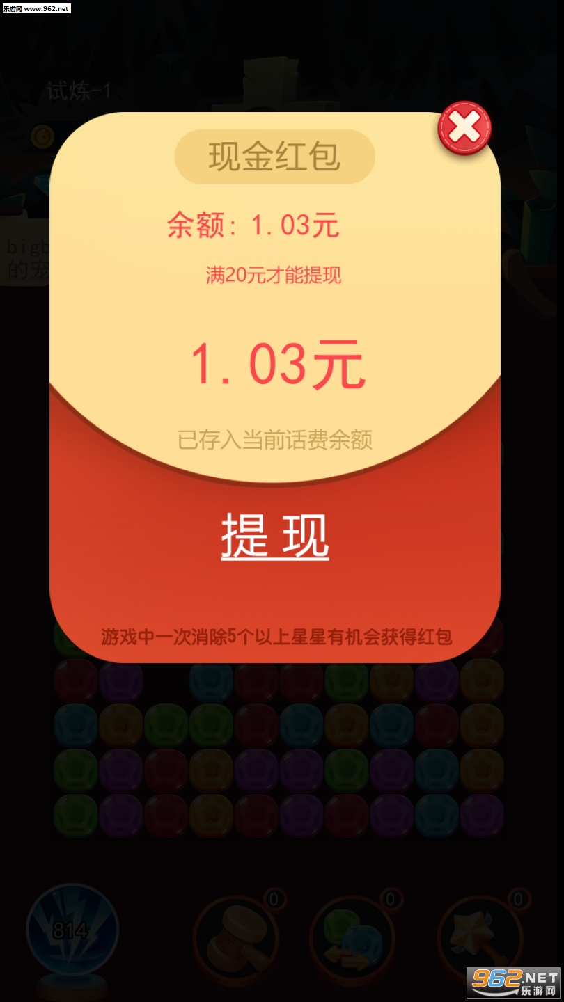 �������������ν�ͼ2