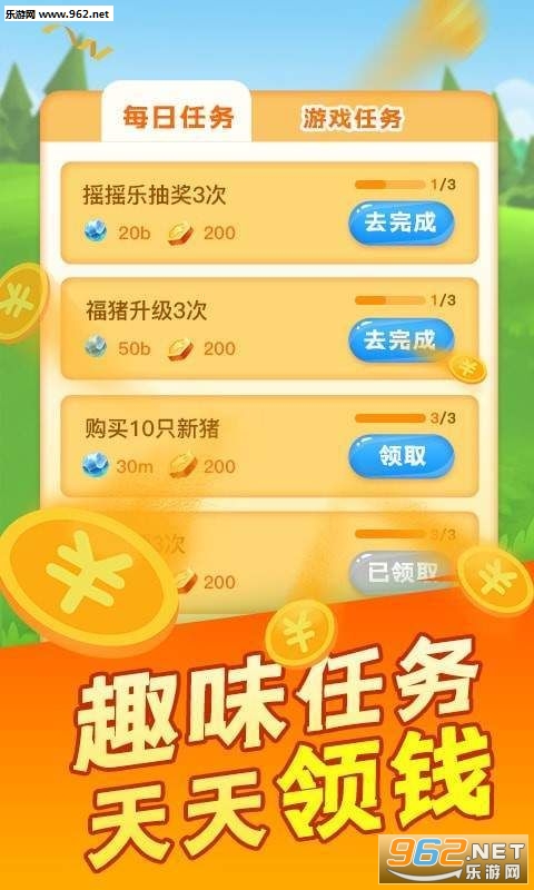 ��������������v1.0.0��ͼ1