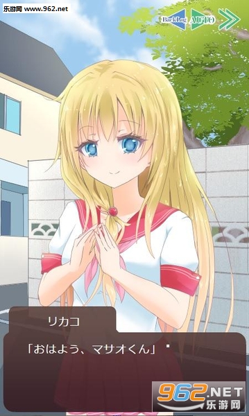 とても理不尽な恋愛ゲーム(超不讲理的恋爱游戏安卓版)截图0