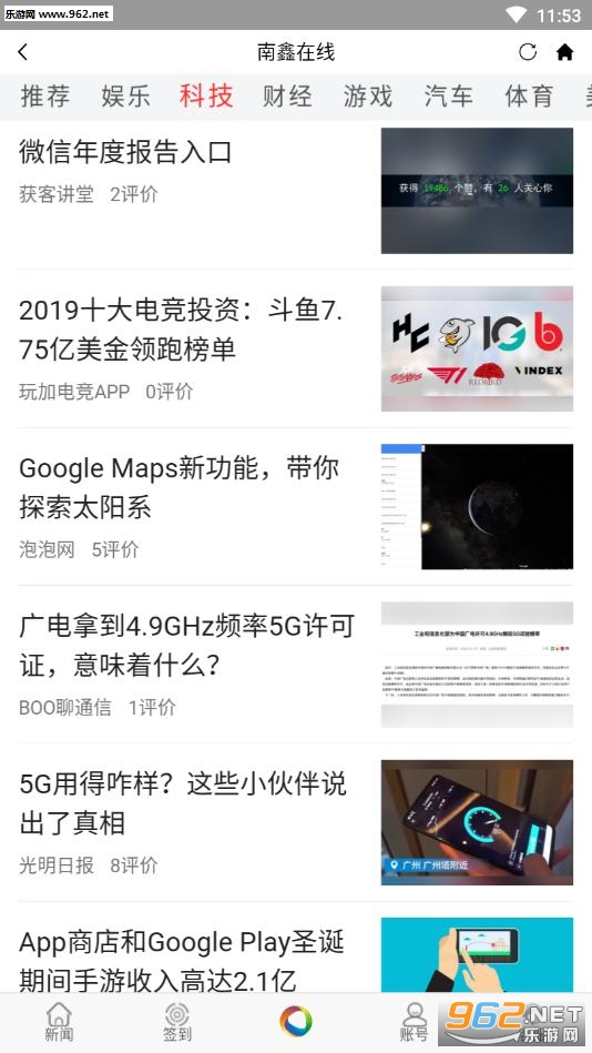 ��������appv1.0.1��ͼ1